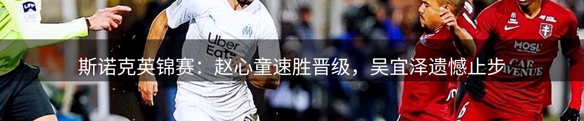 资讯播报