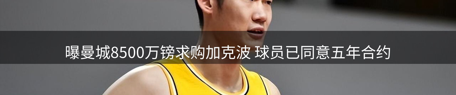 资讯播报