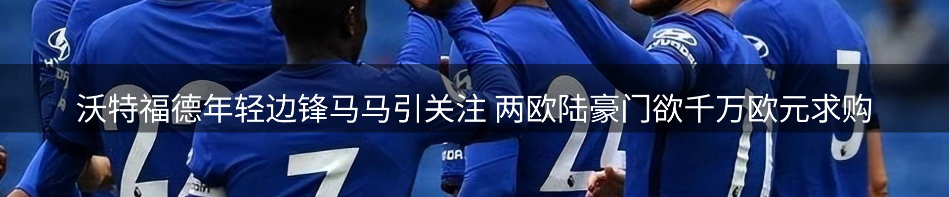 资讯播报