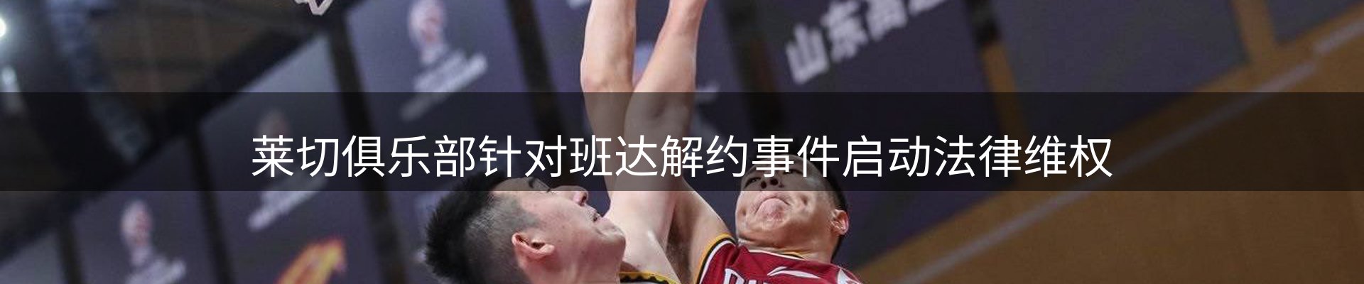 资讯播报