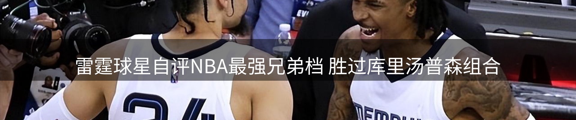资讯播报