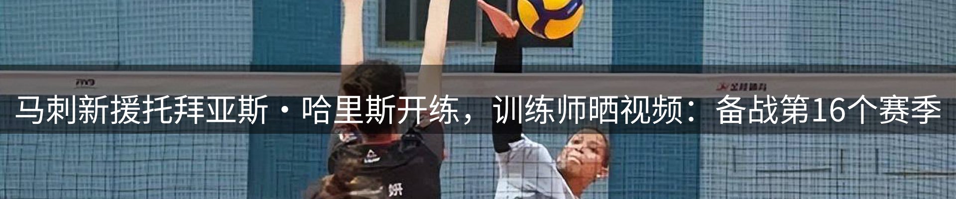 资讯播报